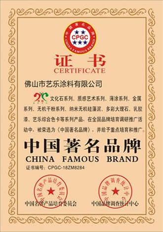 羞羞草视频在线观看男女羞羞羞的APP 資質榮譽