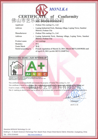 羞羞草视频在线观看男女羞羞羞的APP 資質榮譽