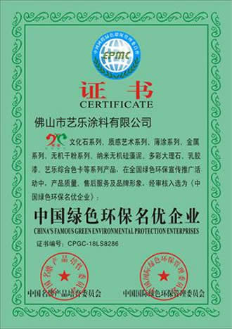 羞羞草视频在线观看男女羞羞羞的APP 資質榮譽