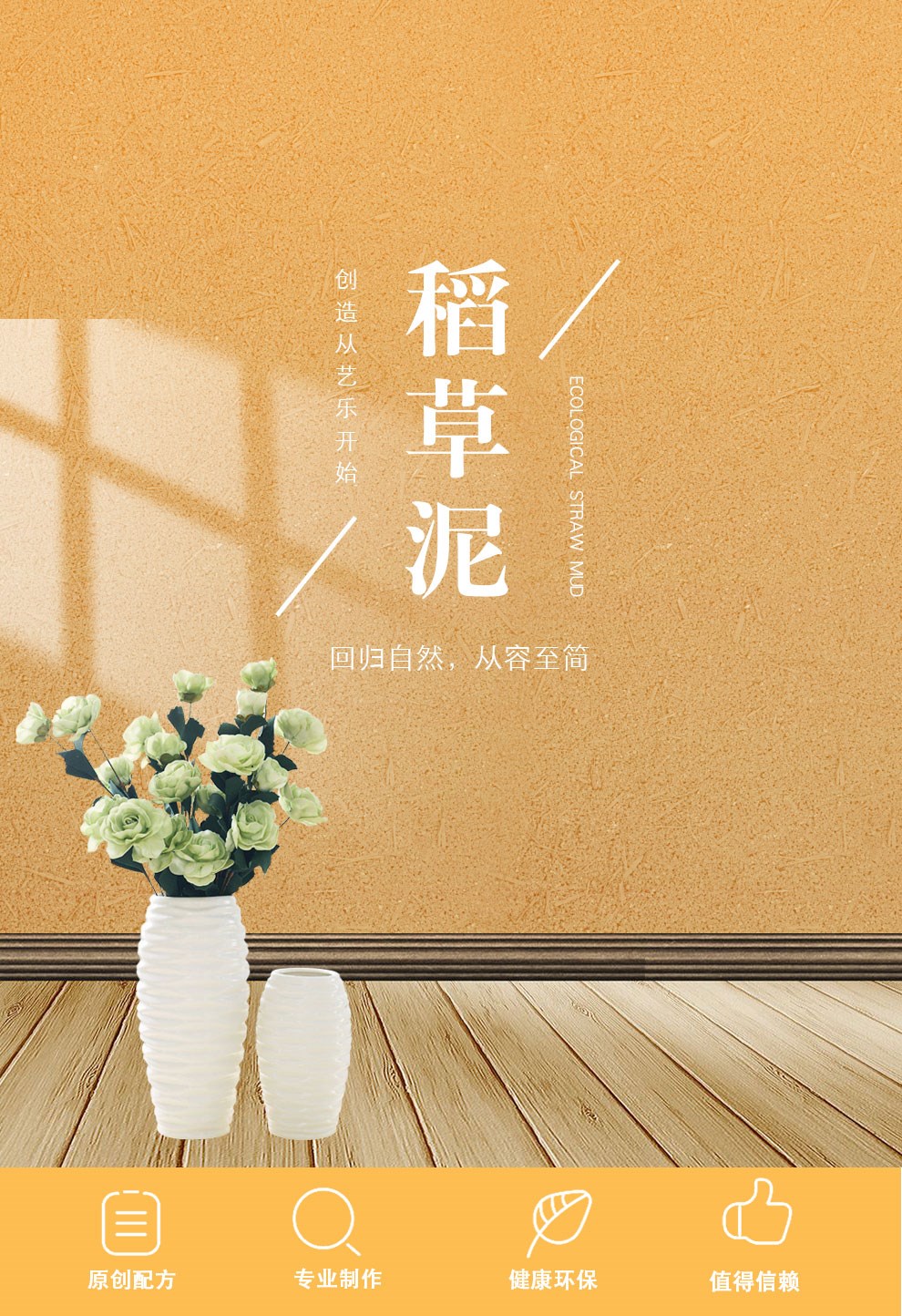 男女上床羞羞APP在线观看