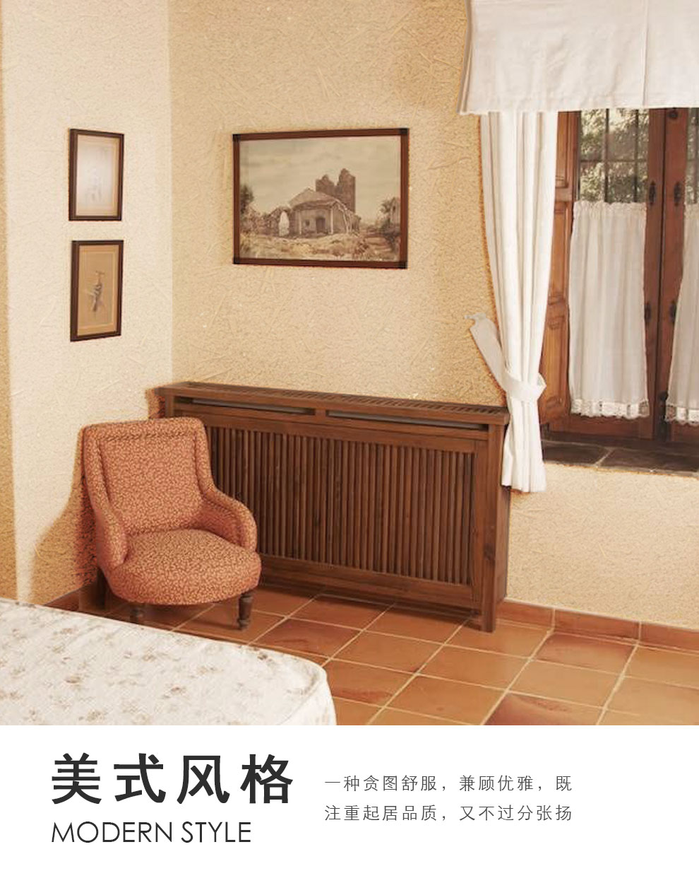 男女上床羞羞APP在线观看