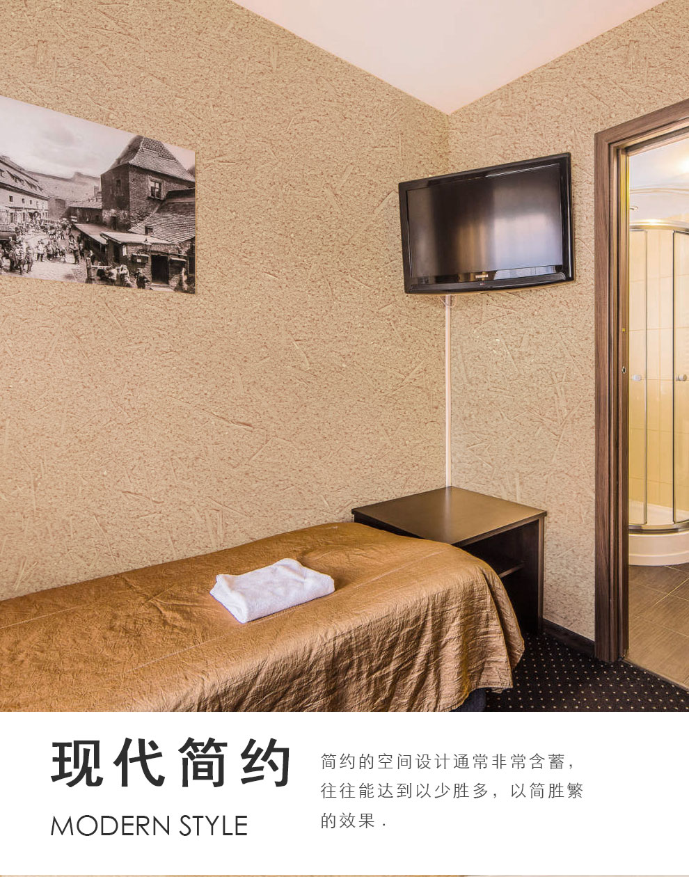 男女上床羞羞APP在线观看