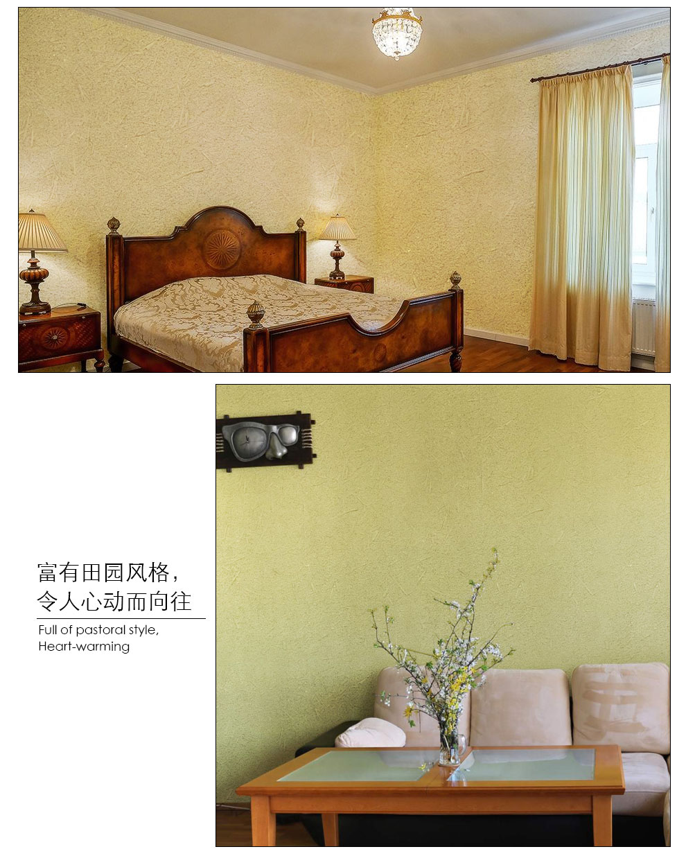 男女上床羞羞APP在线观看